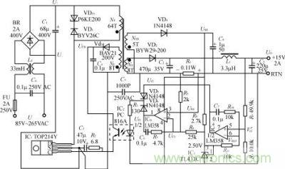 15V、2A精密恒壓/恒流型開關(guān)電源的電路
