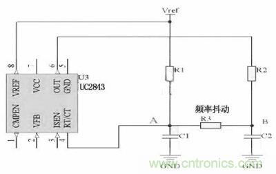對(duì)于用RT/CT振蕩來(lái)實(shí)現(xiàn)開(kāi)關(guān)頻率的IC，比如UC4843　　