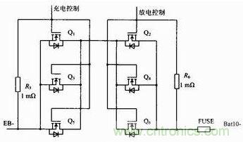 充、放電驅(qū)動(dòng)電路
