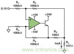 圖3.IOUT= 1 mA的示例電路。