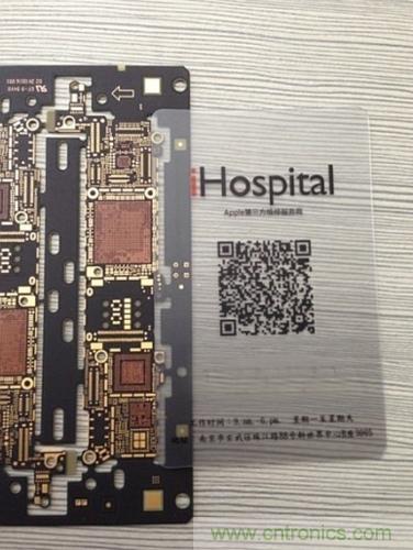 iPhone屏幕元件尺寸要變大？【附5S邏輯主版圖】
