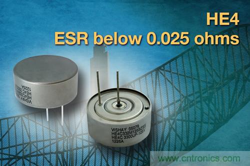 Vishay發(fā)布軍工和航天應用液鉭高能電容器，業(yè)界容量最高