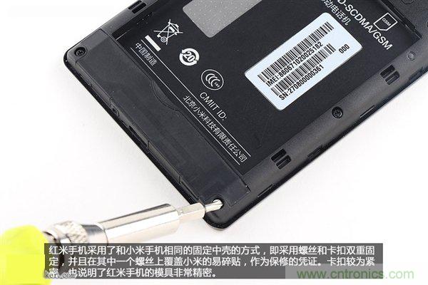 799元，看小米紅米手機(jī)內(nèi)部用什么零件？電子元件技術(shù)網(wǎng)