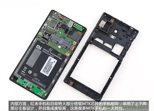799元，看小米紅米手機(jī)內(nèi)部用什么零件？電子元件技術(shù)網(wǎng)