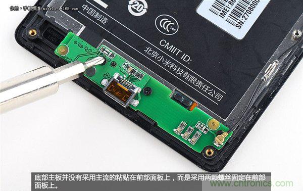799元，看小米紅米手機(jī)內(nèi)部用什么零件？電子元件技術(shù)網(wǎng)
