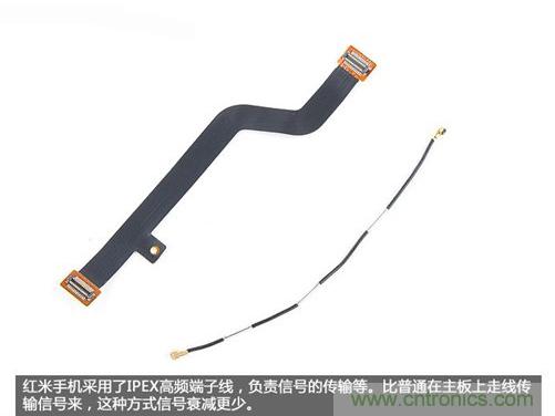 799元，看小米紅米手機(jī)內(nèi)部用什么零件？電子元件技術(shù)網(wǎng)