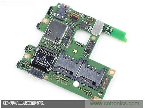 799元，看小米紅米手機(jī)內(nèi)部用什么零件？電子元件技術(shù)網(wǎng)