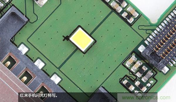 799元，看小米紅米手機(jī)內(nèi)部用什么零件？電子元件技術(shù)網(wǎng)