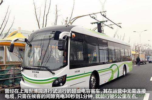 30秒內(nèi)充滿電，超級(jí)電容技術(shù)詳解-電子元件技術(shù)網(wǎng)