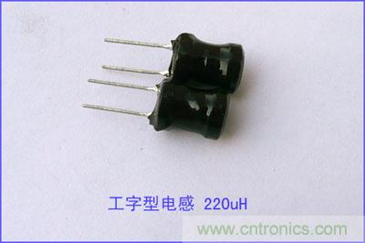 爆600W正弦波逆變器制作全流程，附完整PCB資料