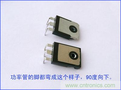 爆600W正弦波逆變器制作全流程，附完整PCB資料
