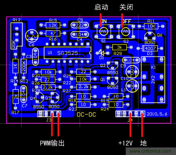 爆600W正弦波逆變器制作全流程，附完整PCB資料
