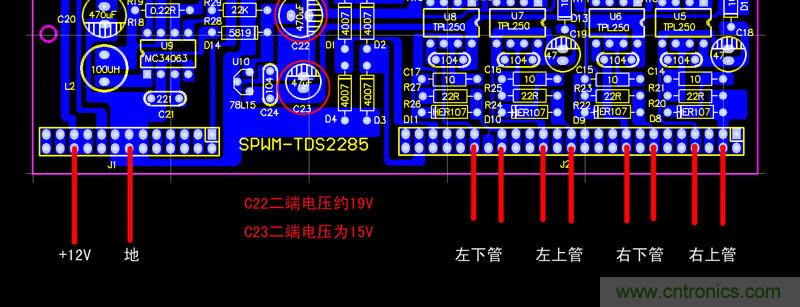 爆600W正弦波逆變器制作全流程，附完整PCB資料