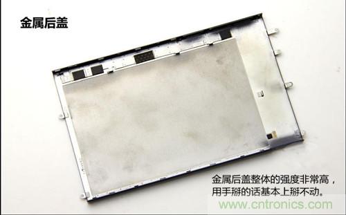 全球最薄！5.75mm Hi-Fi手機vivo X3真機拆解