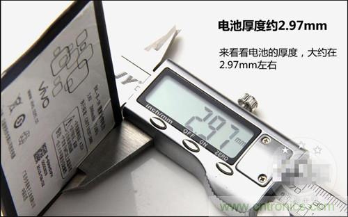 全球最??！5.75mm Hi-Fi手機vivo X3真機拆解