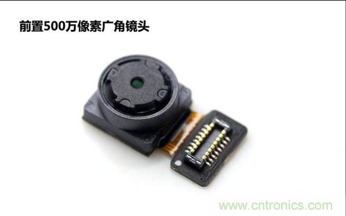全球最薄！5.75mm Hi-Fi手機vivo X3真機拆解