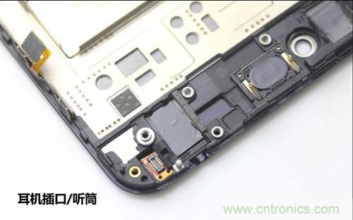 全球最薄！5.75mm Hi-Fi手機vivo X3真機拆解