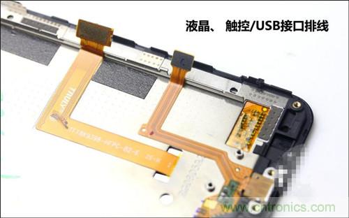 全球最??！5.75mm Hi-Fi手機vivo X3真機拆解