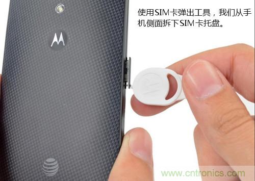 揭秘八核X8 SoC真面目，智能手機(jī)Moto X詳細(xì)拆解！