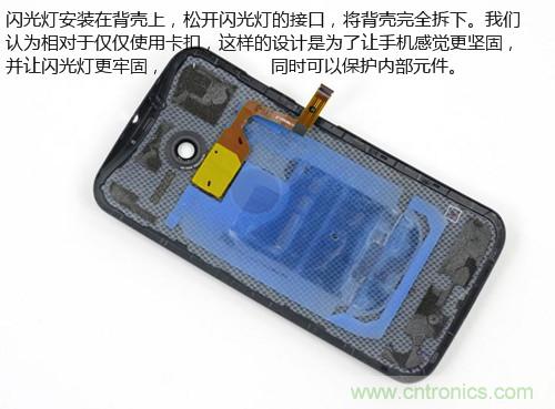揭秘八核X8 SoC真面目，智能手機(jī)Moto X詳細(xì)拆解！