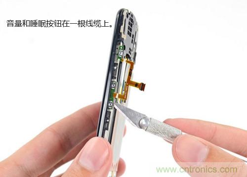 揭秘八核X8 SoC真面目，智能手機(jī)Moto X詳細(xì)拆解！