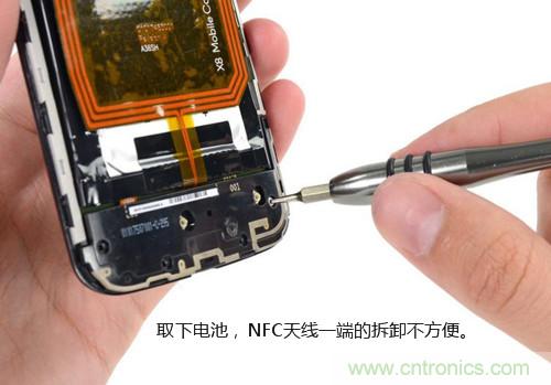 揭秘八核X8 SoC真面目，智能手機(jī)Moto X詳細(xì)拆解！