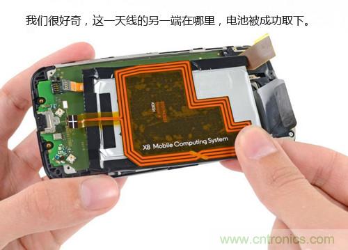 揭秘八核X8 SoC真面目，智能手機(jī)Moto X詳細(xì)拆解！