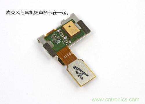 揭秘八核X8 SoC真面目，智能手機(jī)Moto X詳細(xì)拆解！