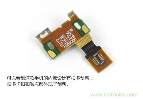揭秘八核X8 SoC真面目，智能手機(jī)Moto X詳細(xì)拆解！
