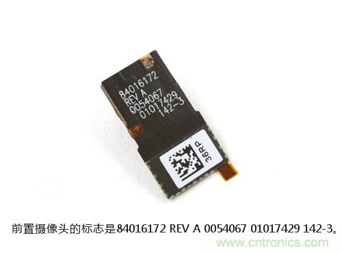 揭秘八核X8 SoC真面目，智能手機(jī)Moto X詳細(xì)拆解！