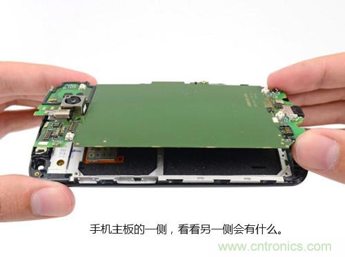 揭秘八核X8 SoC真面目，智能手機(jī)Moto X詳細(xì)拆解！