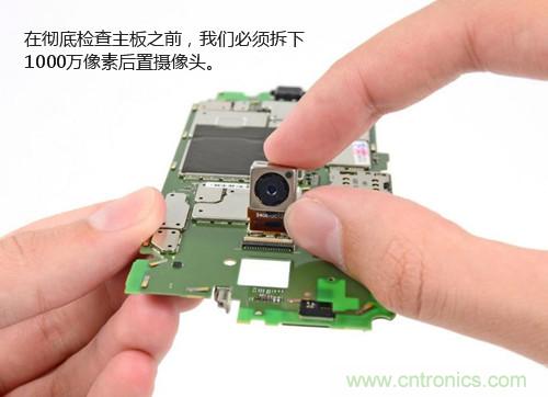 揭秘八核X8 SoC真面目，智能手機(jī)Moto X詳細(xì)拆解！