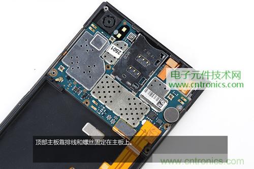 完爆三星Note 3，小米3移動(dòng)版工程機(jī)拆解！