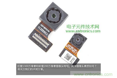 完爆三星Note 3，小米3移動(dòng)版工程機(jī)拆解！