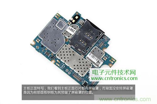 完爆三星Note 3，小米3移動(dòng)版工程機(jī)拆解！