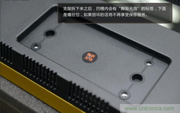 “價(jià)格戰(zhàn)”失?。?999小米電視拆解看做工