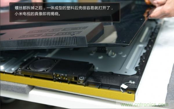 “價(jià)格戰(zhàn)”失??！2999小米電視拆解看做工