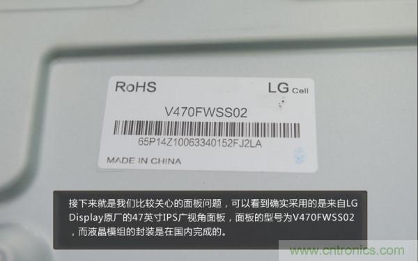 “價(jià)格戰(zhàn)”失敗！2999小米電視拆解看做工