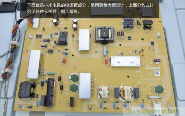 “價(jià)格戰(zhàn)”失??！2999小米電視拆解看做工
