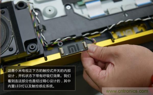 “價(jià)格戰(zhàn)”失?。?999小米電視拆解看做工