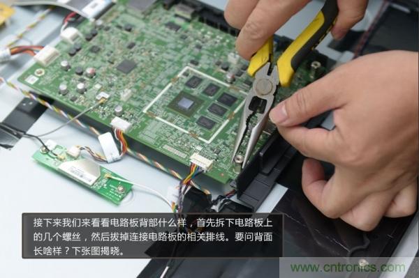 “價(jià)格戰(zhàn)”失?。?999小米電視拆解看做工