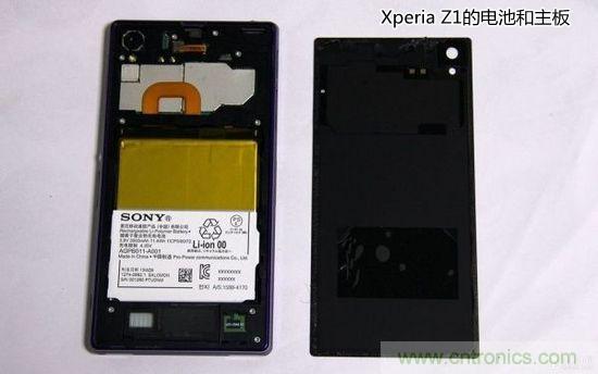 索尼Xperia Z1內(nèi)部設(shè)計(jì)拆解揭秘！