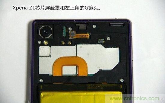 索尼Xperia Z1內(nèi)部設(shè)計(jì)拆解揭秘！
