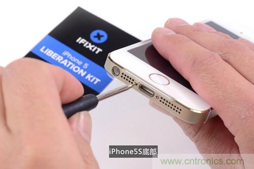 土豪金iPhone 5S拆解：內(nèi)部結構升級，維修難度增加