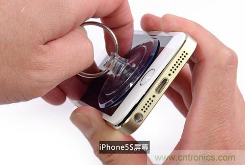 土豪金iPhone 5S拆解：內(nèi)部結構升級，維修難度增加
