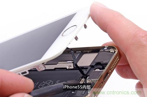 土豪金iPhone 5S拆解：內(nèi)部結構升級，維修難度增加
