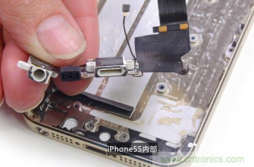 土豪金iPhone 5S拆解：內(nèi)部結構升級，維修難度增加