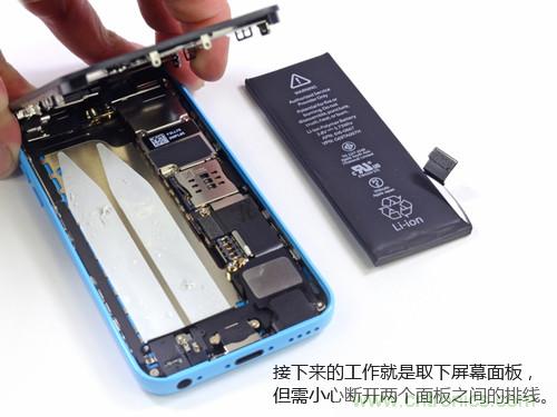 內(nèi)部能否出“彩”？“五彩機(jī)身”iPhone 5C拆解揭秘