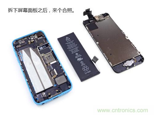 內(nèi)部能否出“彩”？“五彩機(jī)身”iPhone 5C拆解揭秘