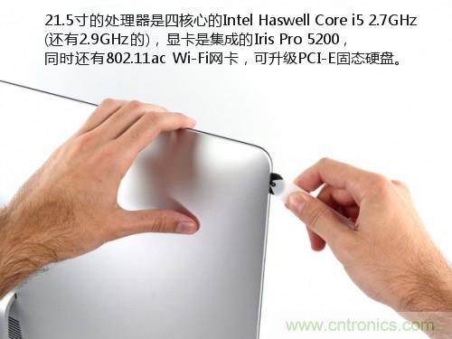 蘋果21.5/27寸新iMac拆解：硬件全面升級(jí)，維修不容易